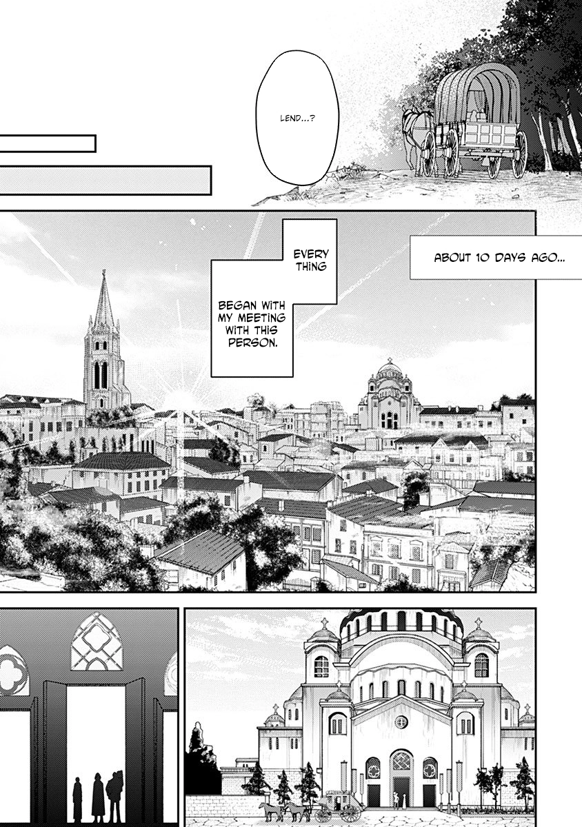 Discarded Saintess & Poisoned Strategist Chapter 1 - , Page 17